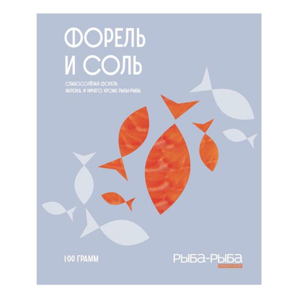 

Форель радужная слабосоленая ломтики филе 100 г