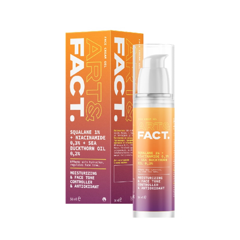 Увлажняющий крем-гель для лица Art&Fact Squalane 1% + Niacinamide 0,3% 50 мл