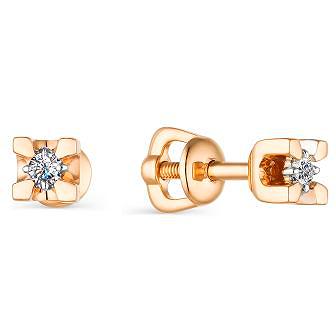 

Серьги-пусеты из золота АЛЬКОР 23694-100, бриллиант, 23694-100