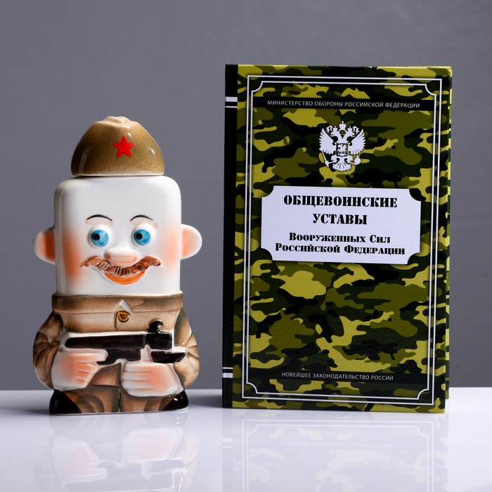 

Штоф фарфоровый «Солдатик», 0.35 л, в упаковке книге, Коричневый