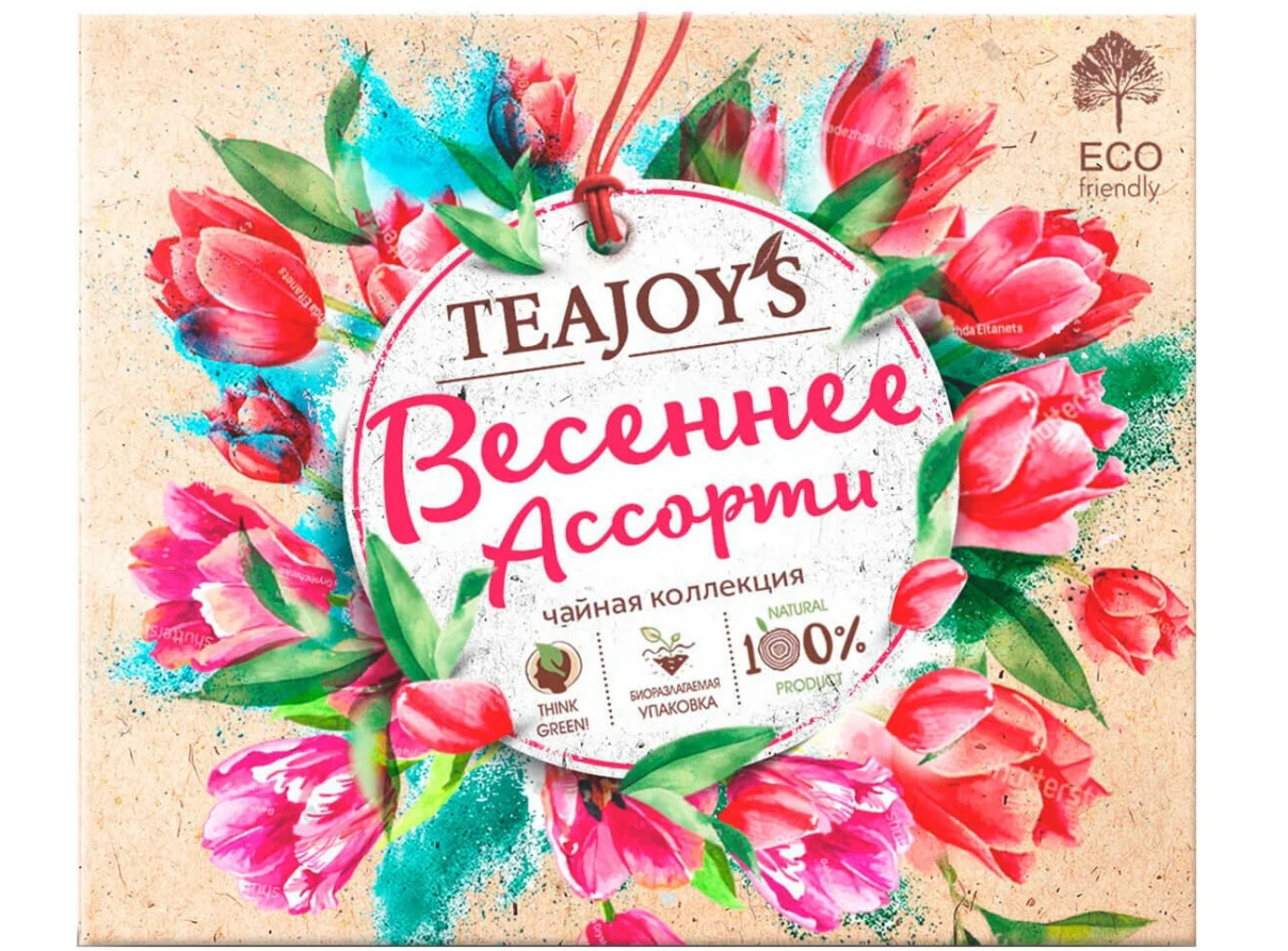 Чайное ассорти Teajoy's Весеннее 5 вкусов в пакетиках 2 г х 50 шт