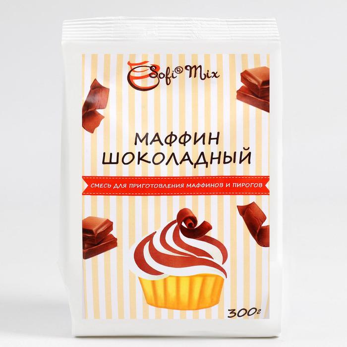

Смесь сухая для мучных изделий "Маффин шоколадный", 300 г