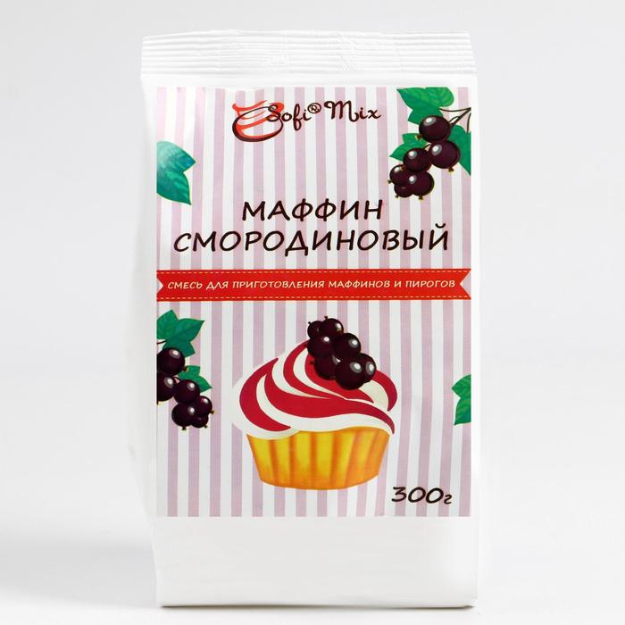 

Маффин смородиновый, сухая смесь для выпечки, 300 г