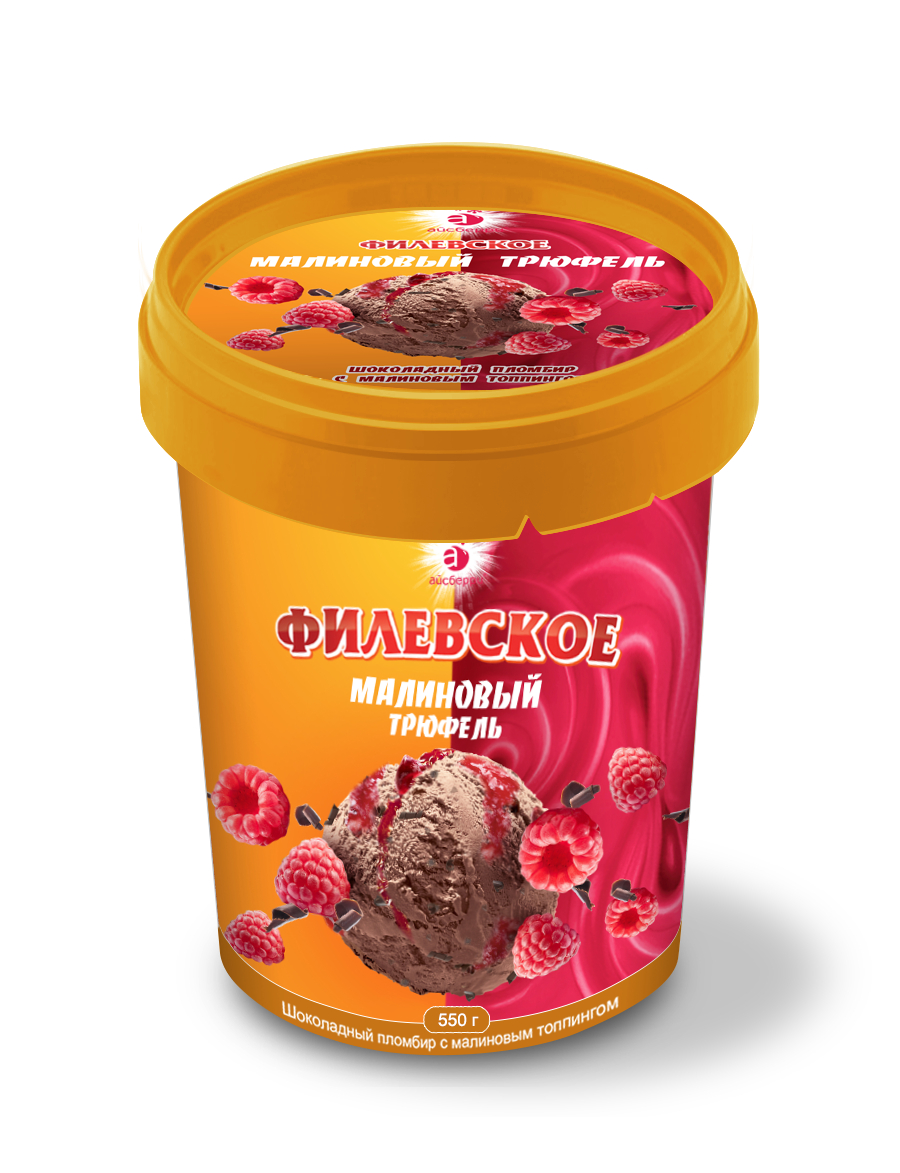 

Мороженое Филевское малиновый трюфель бзмж 550 г