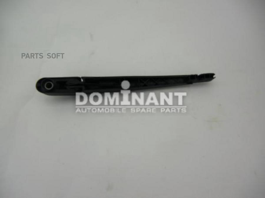 

DOMINANT Поводок стеклоочистителя DOMINANT FO18014390