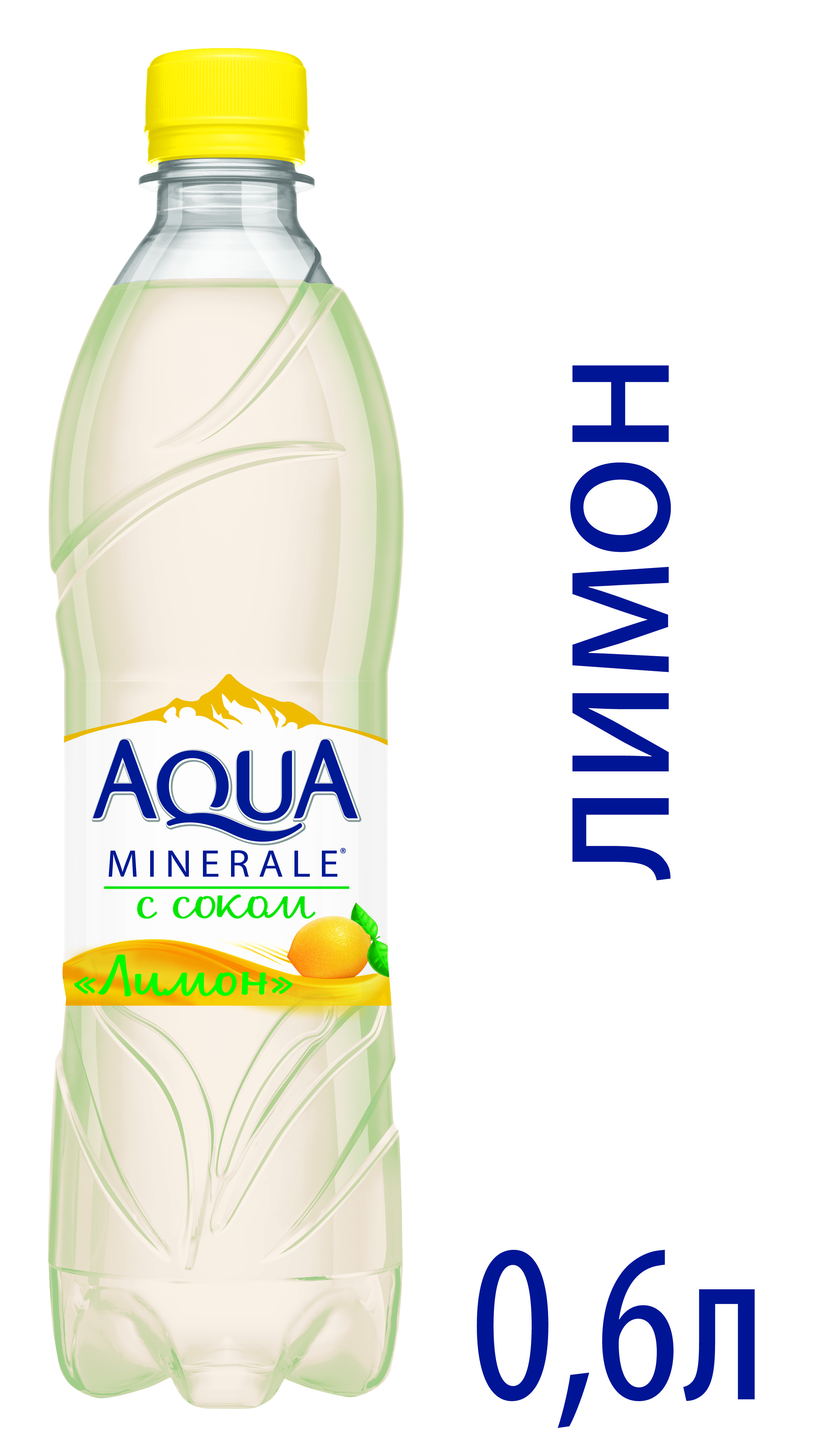 Напиток сокосодержащий Aqua Minerale Лимон 600 мл