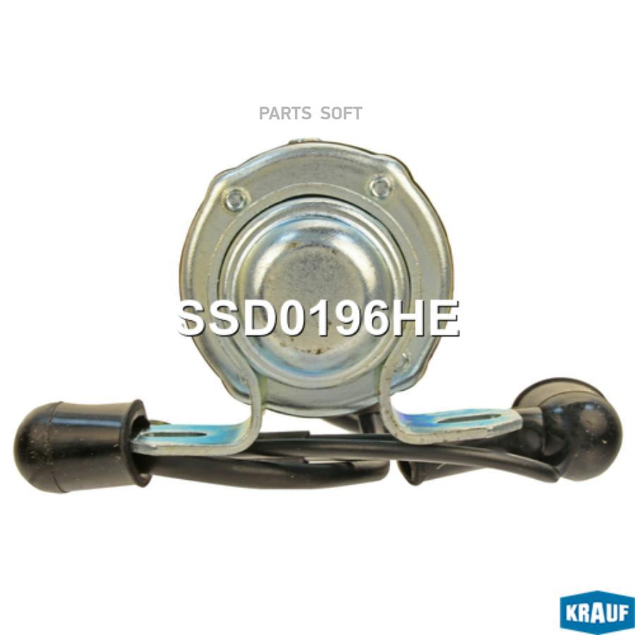 

KRAUF SSD0196HE_Втягивающее реле стартера