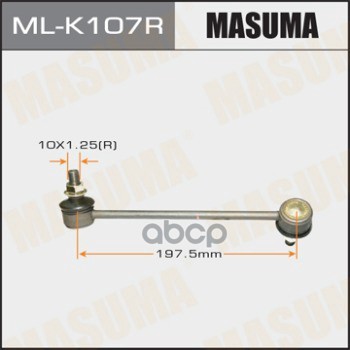 

Стойка стабилизатора MASUMA MLK107R