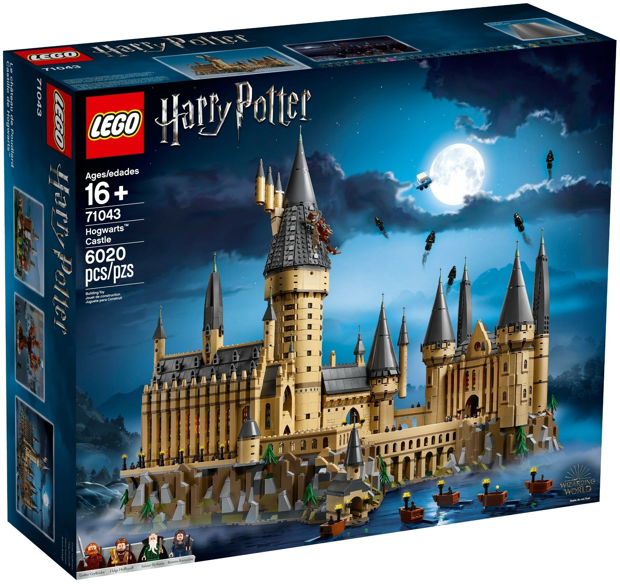 Конструктор LEGO 71043 Hogwarts castle Замок Хогвартс crotchet castle