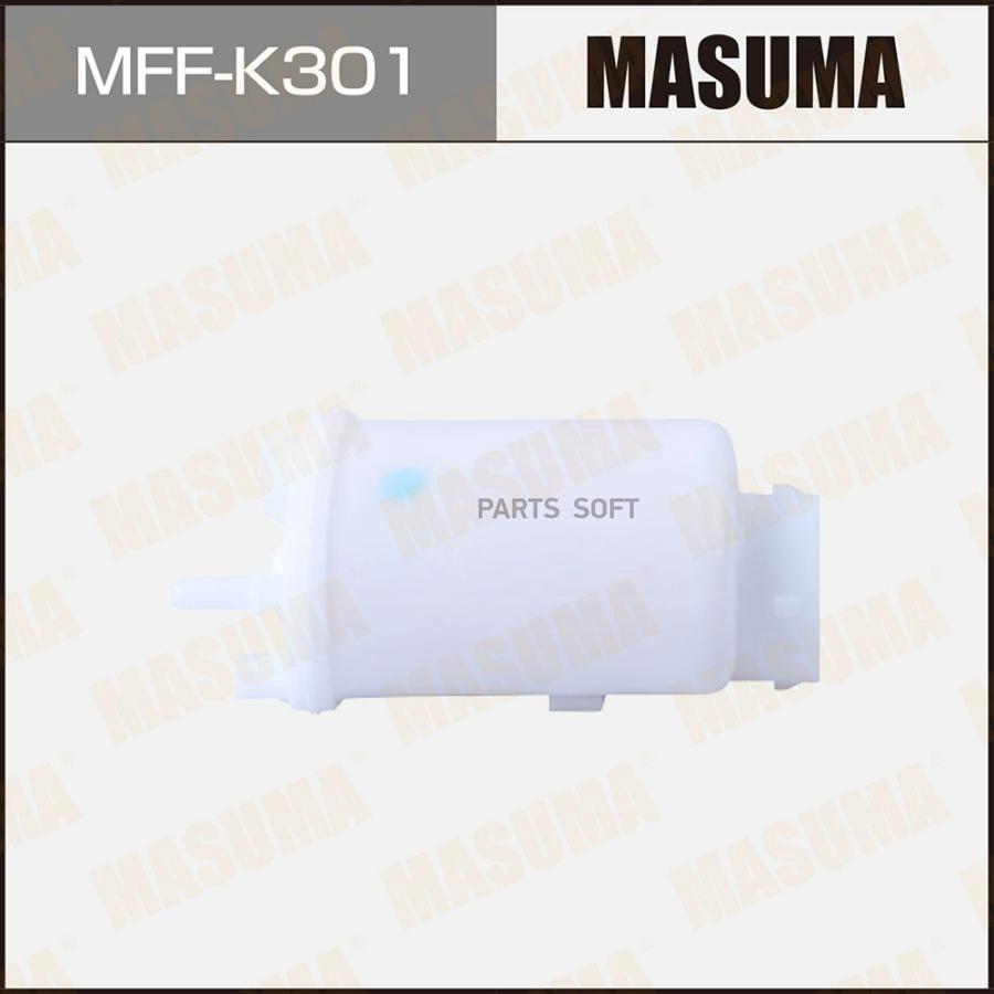

Фильтр топливный MASUMA MFFK301