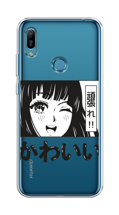 

Чехол на Huawei Y6 2019/Honor 8a/8a Pro/Y6s "Cute anime girl", Черный;серый;прозрачный;белый, 611550-1