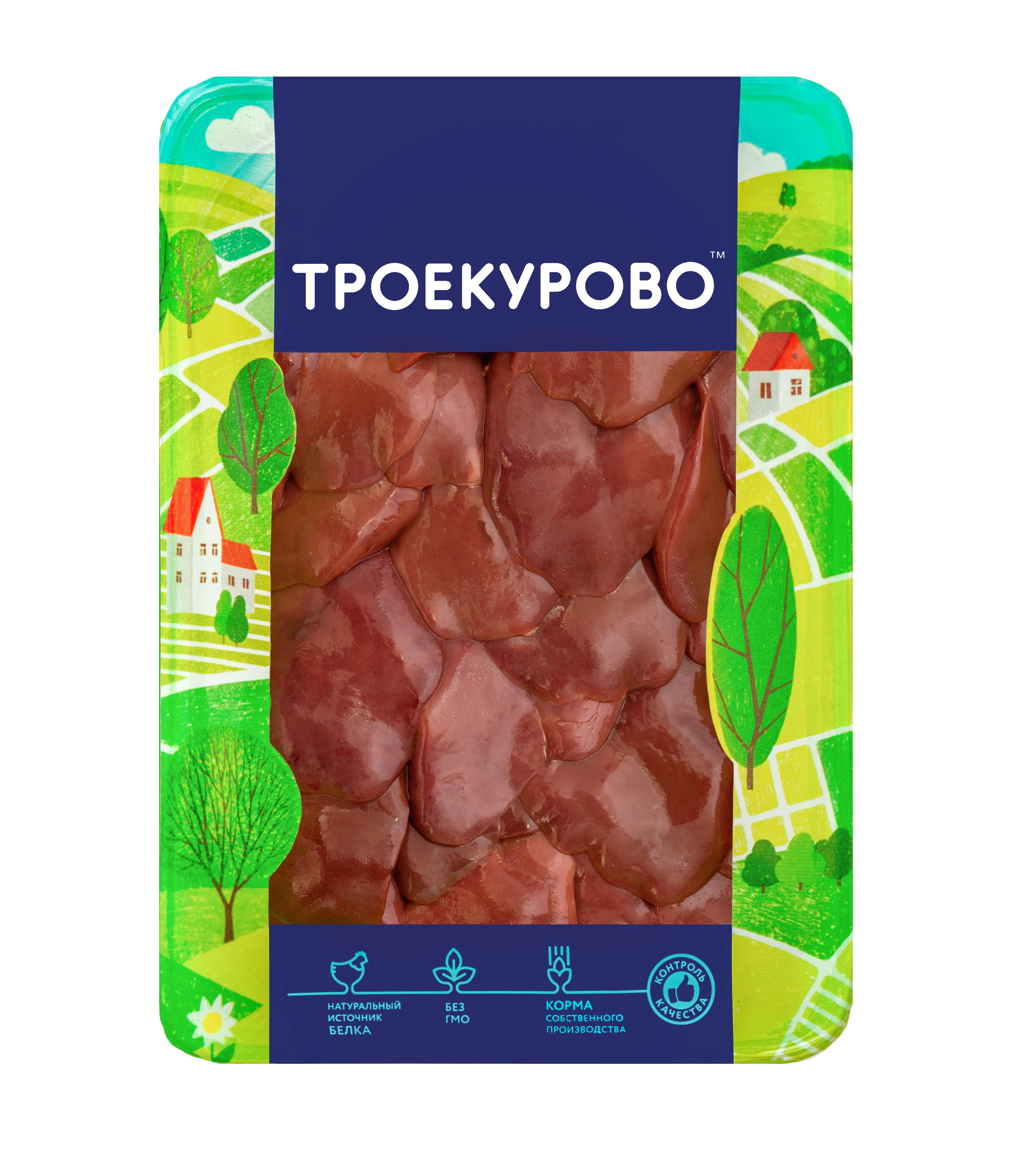 Печень куриная Троекурово охлажденная 500 г