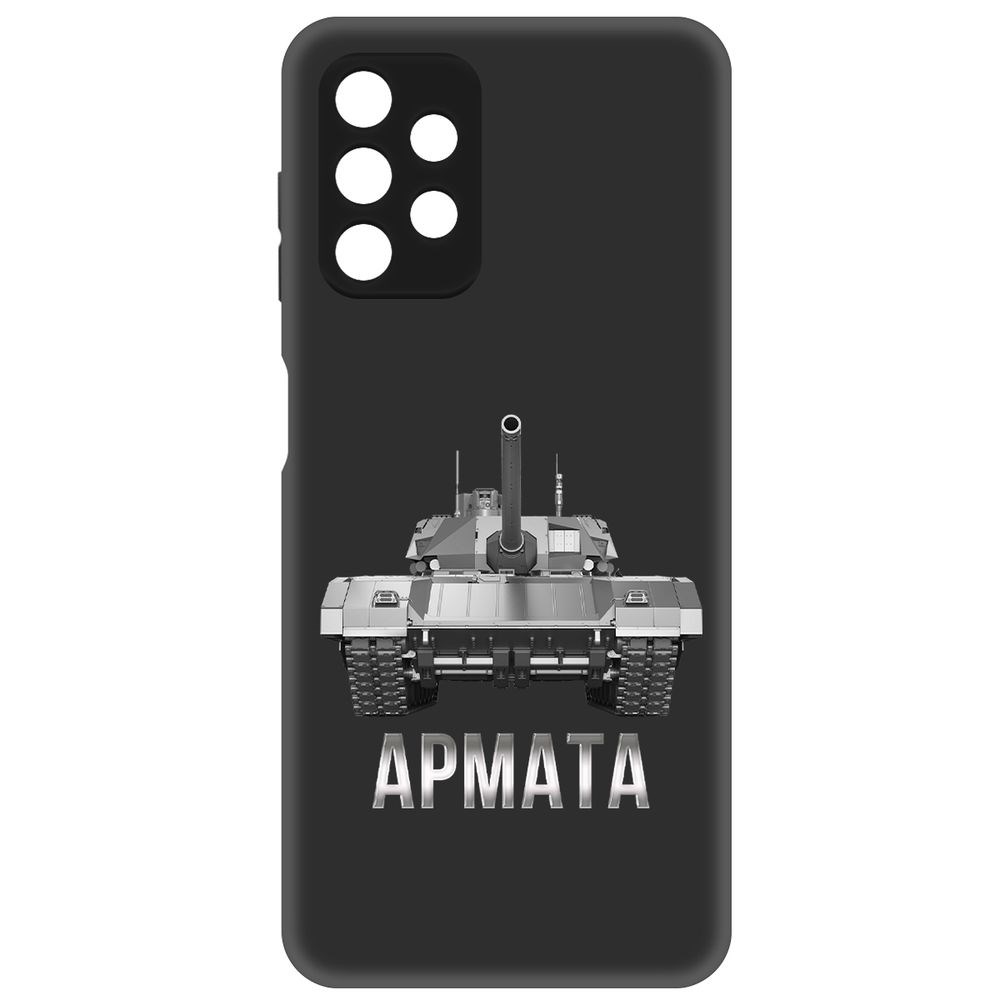 

Чехол-накладка Софт Армата для Samsung Galaxy A13s (A137), Черный