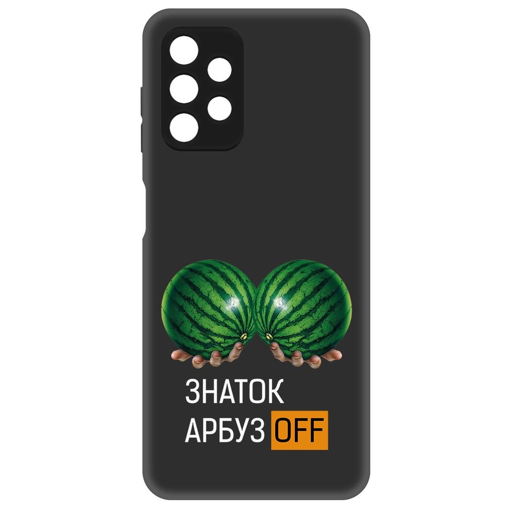 

Чехол-накладка Софт Знаток арбузов для Samsung Galaxy A13s (A137)
