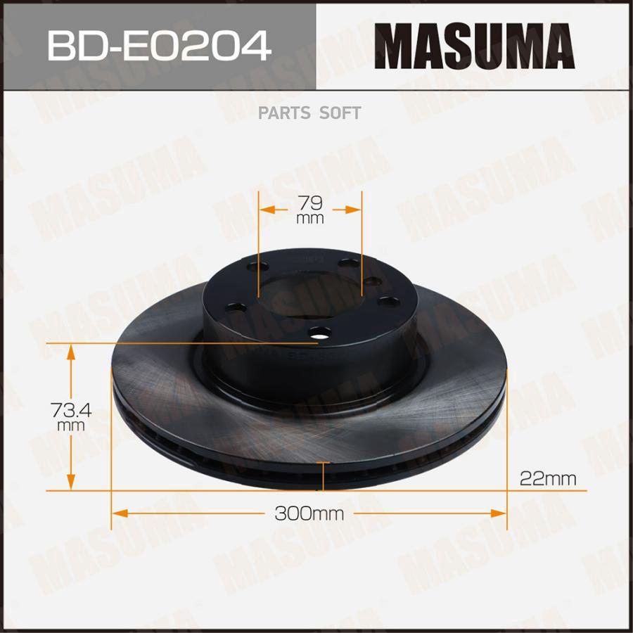 

Диск тормозной MASUMA BDE0204