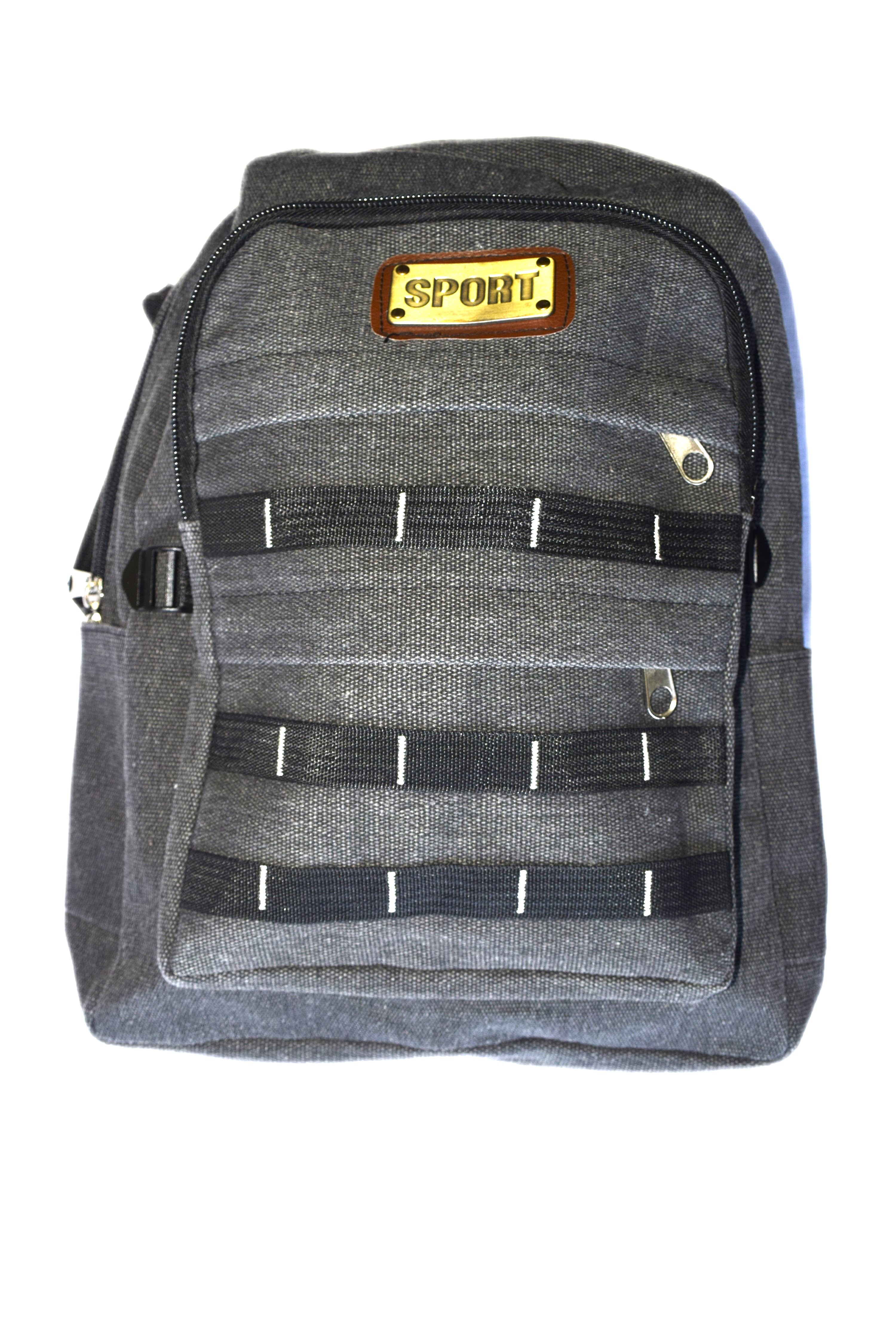 Рюкзак ART-11-3 серый, 18x42x54 см