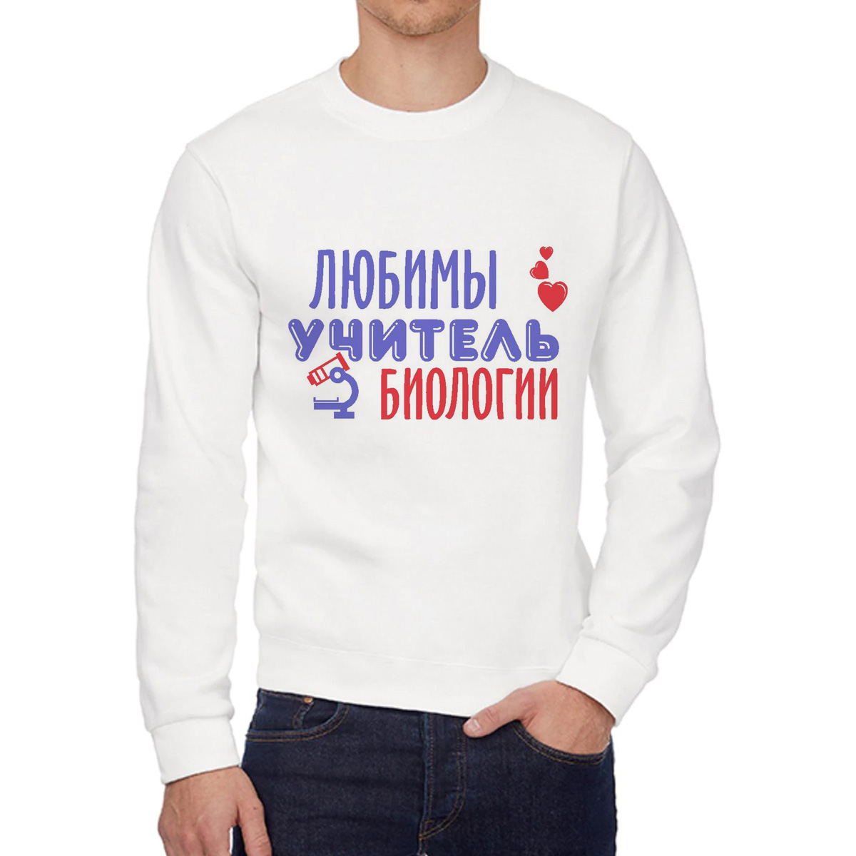 

Свитшот унисекс CoolPodarok W0114725 белый 46 RU, W0114725