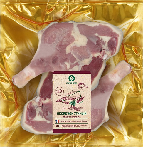 

Окорочок утиный Галерея вкуса замороженный 300 гр