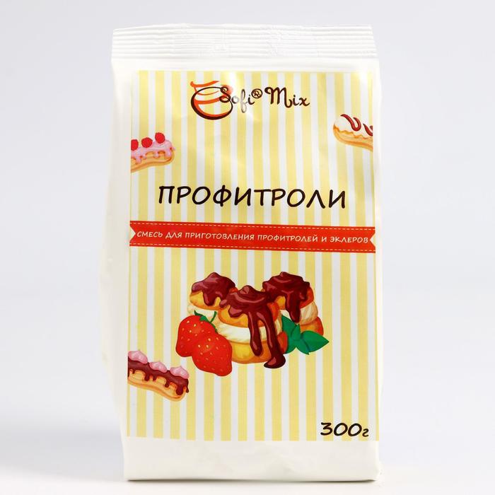 Сухая смесь для выпечки FOODMIX Профитроли 300 г