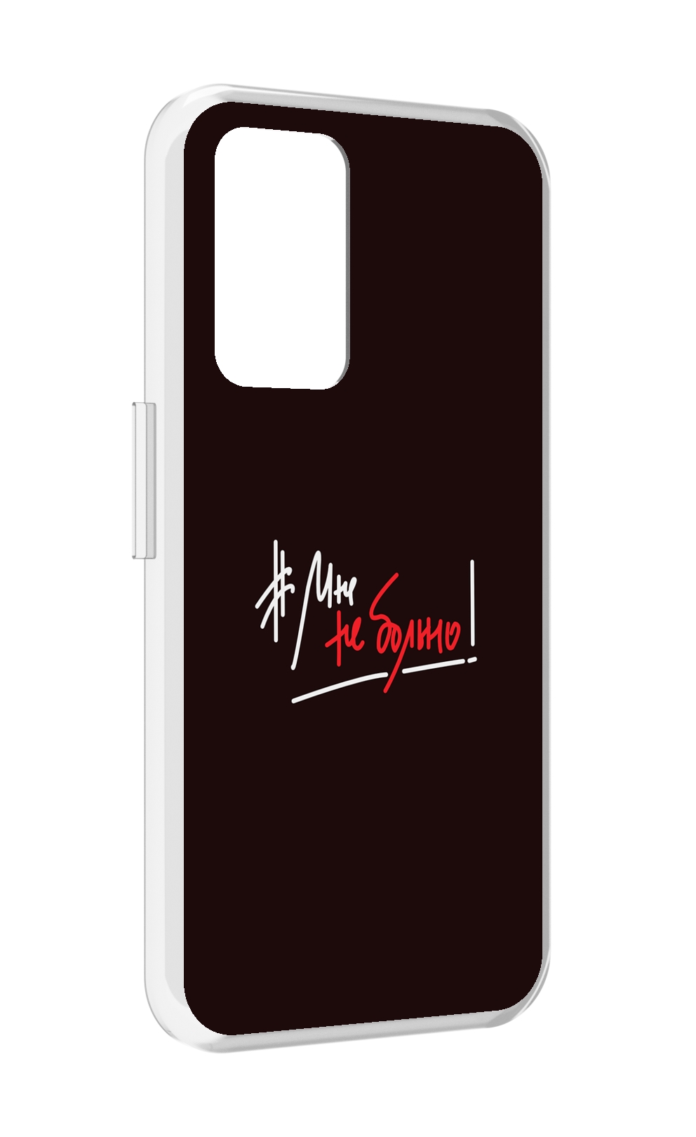 

Чехол MyPads мне-не-больно для Realme GT Neo3T, Прозрачный, Tocco