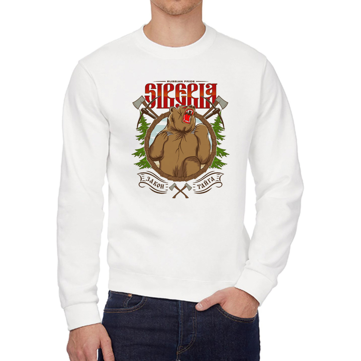 

Свитшот унисекс CoolPodarok W0114694 белый 56 RU, W0114694