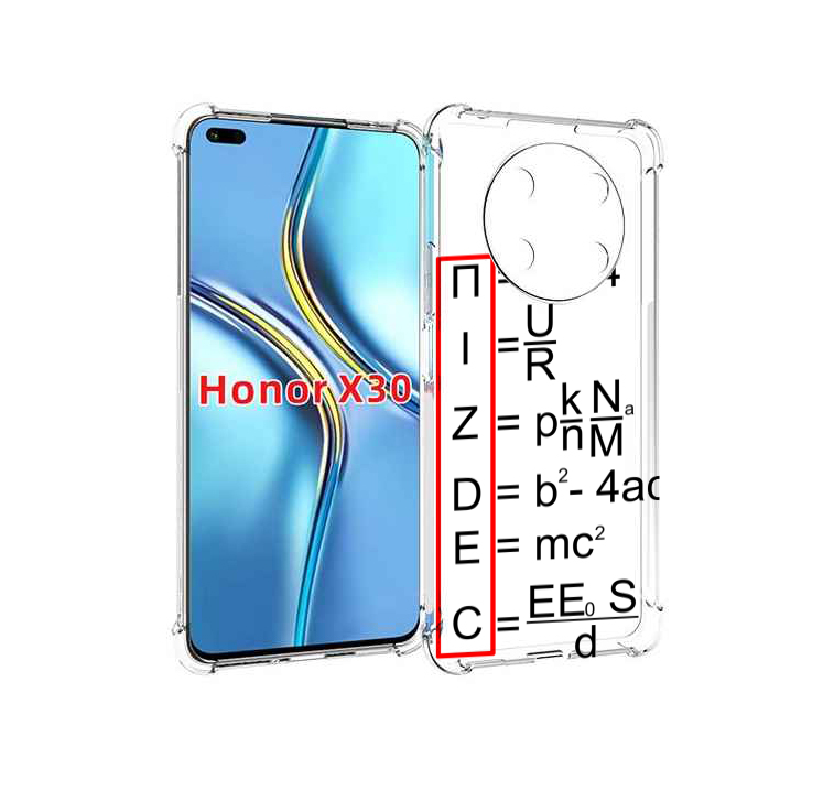 

Чехол MyPads математические-формулы для Honor X30 / Magic4 Lite 5G, Прозрачный, Tocco