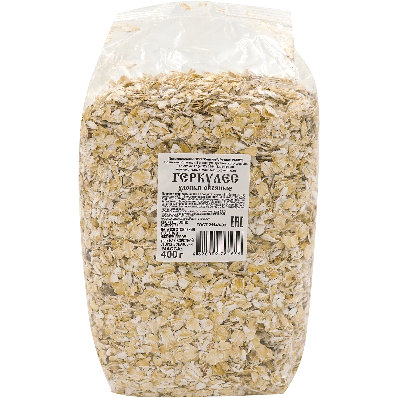 

Хлопья Clever овсяные Геркулес 400 г