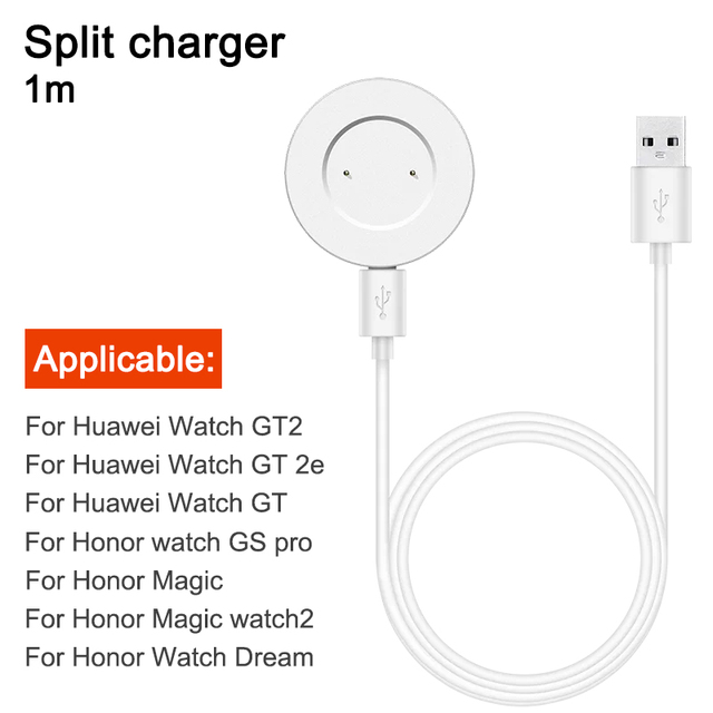 

Зарядное устройство для смарт часов, Пианел, Huawei Watch 3 - White For GT, GT2
