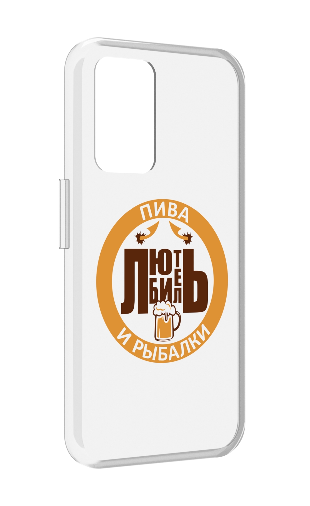 Чехол MyPads любитель-рыбалки мужской для Realme GT Neo3T