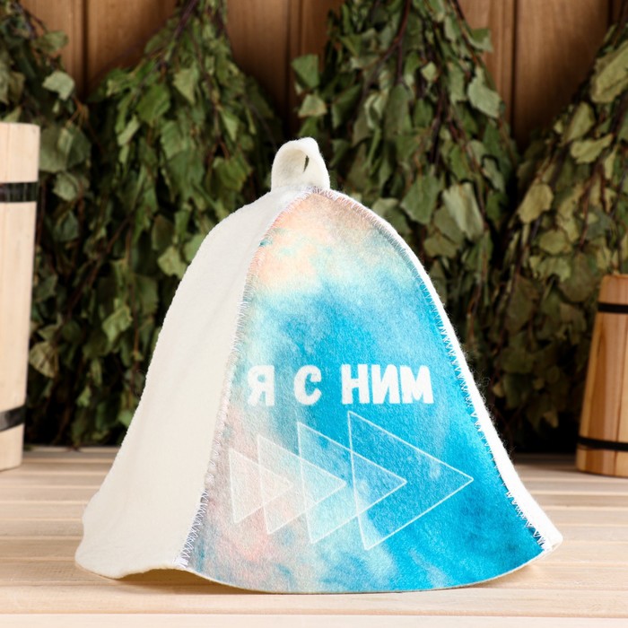 

Шапка для бани Я с ним 9224488 onesize белый, Я с ним