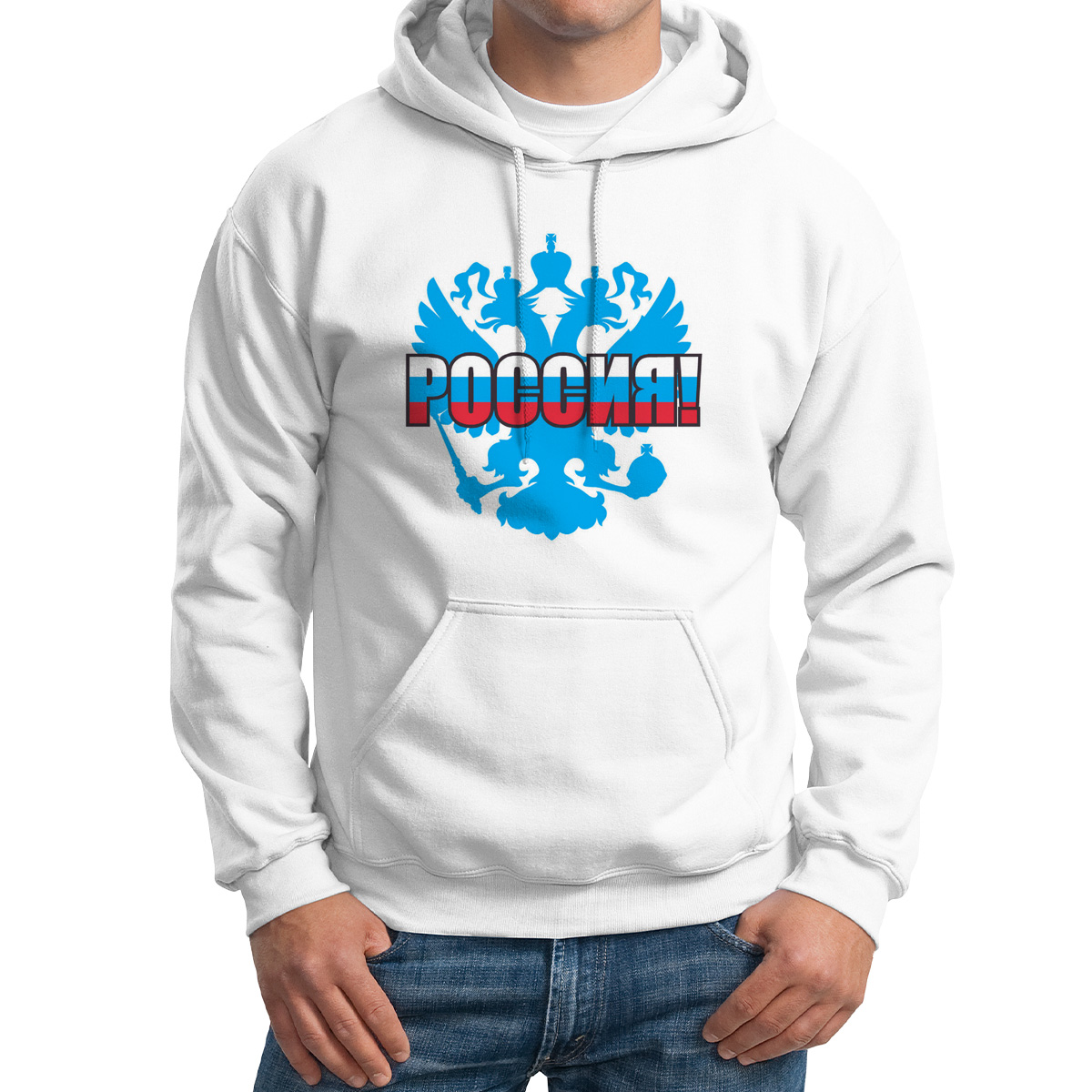 

Худи унисекс CoolPodarok Россия Герб белое 44 RU, Белый, 4M013324
