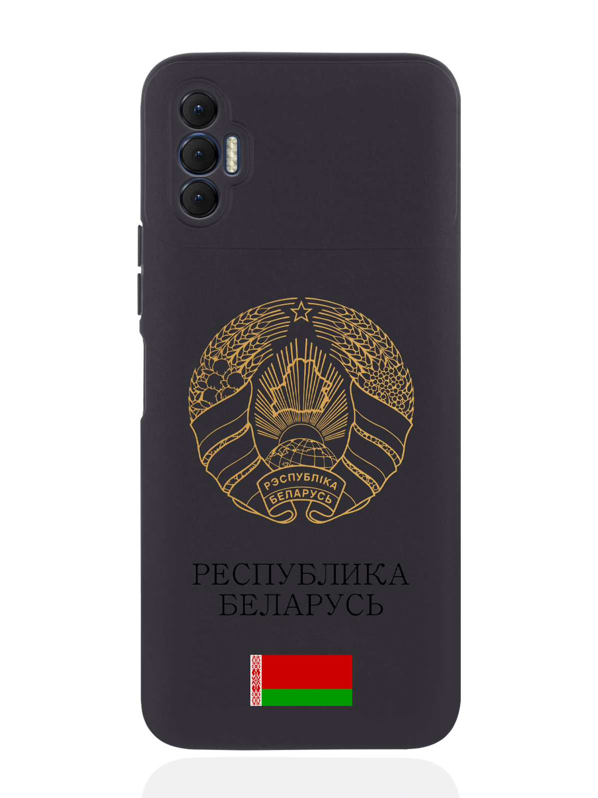 

Чехол SignumCase для Tecno Spark 8P Золотой Герб Белоруссии/Герб Беларуси черный, Золотистый;черный