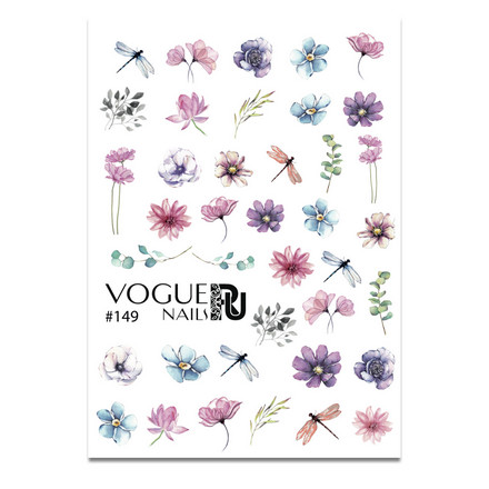 Слайдеры для ногтей Vogue Nails водные наклейки украшения для декора, листья веточки цветы