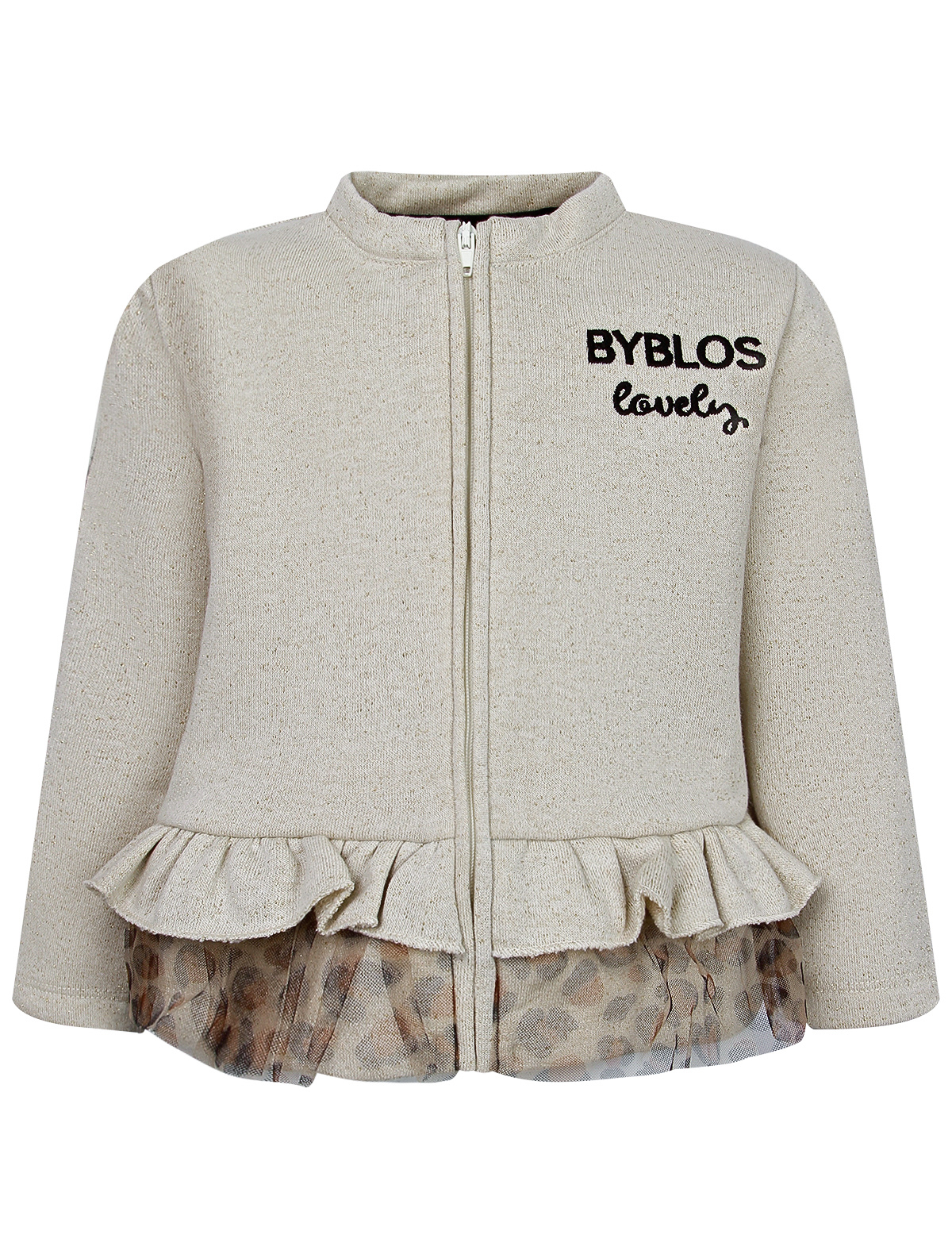 

Толстовка Byblos цв. бежевый, р. 68, BJ15625