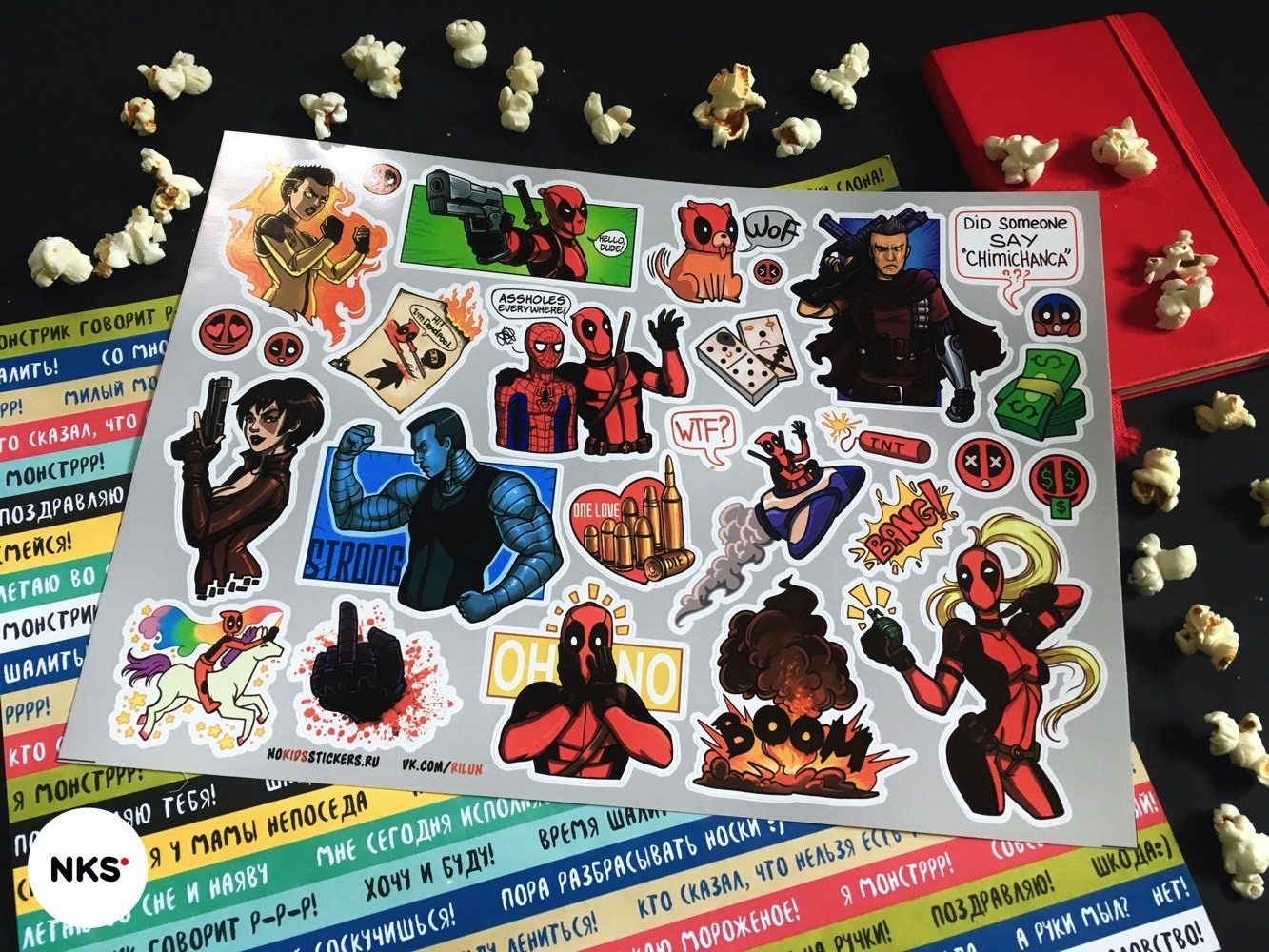 

Набор стикеров PACK DEADPOOL