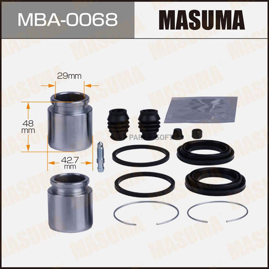 

Ремкомплект тормоза MASUMA MBA0068