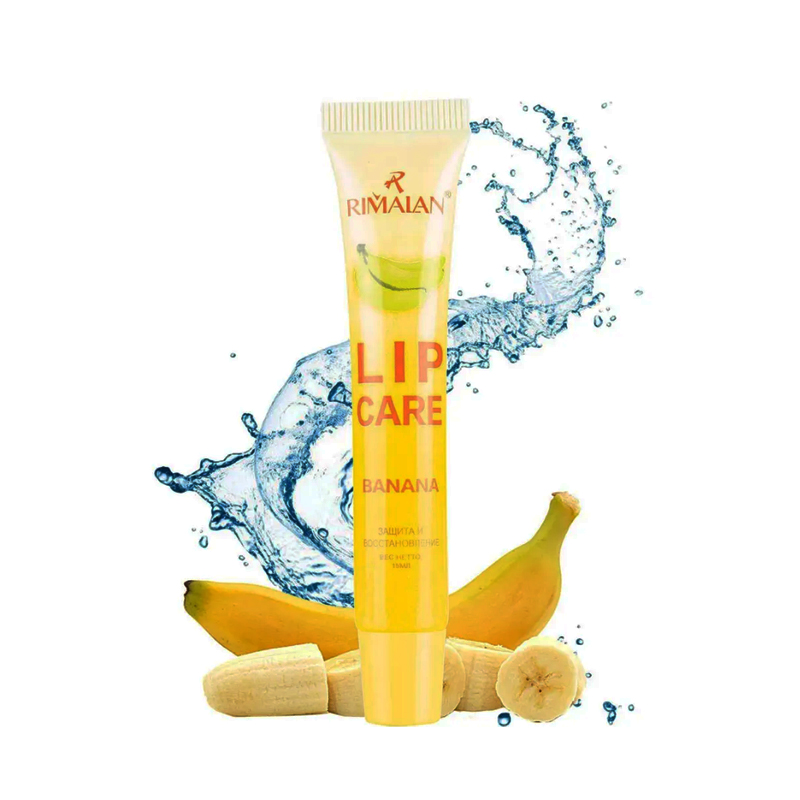 Бальзам для губ Rimalan LC-13 Защита и восстановление, тон Banana, 15 мл