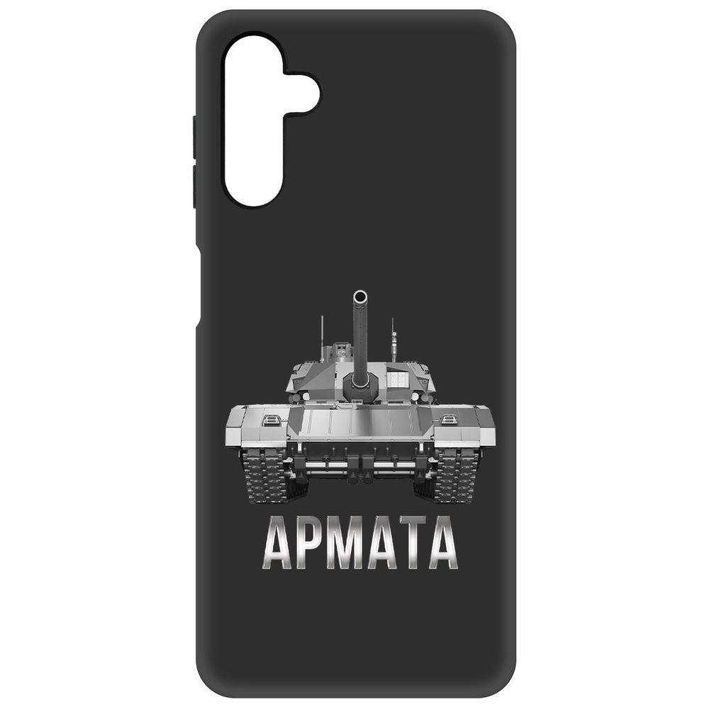 фото Чехол-накладка софт армата для samsung galaxy a04s (a047) krutoff