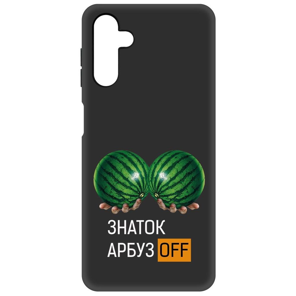 

Чехол-накладка Софт Знаток арбузов для Samsung Galaxy A04s (A047)
