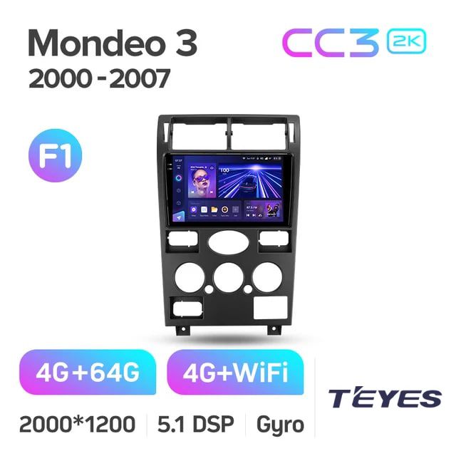 

Магнитола Teyes CC3 2K 4/64 9" для Ford Mondeo 3 2000-2007 (Тип F1), CC3 2K 4/64 9"