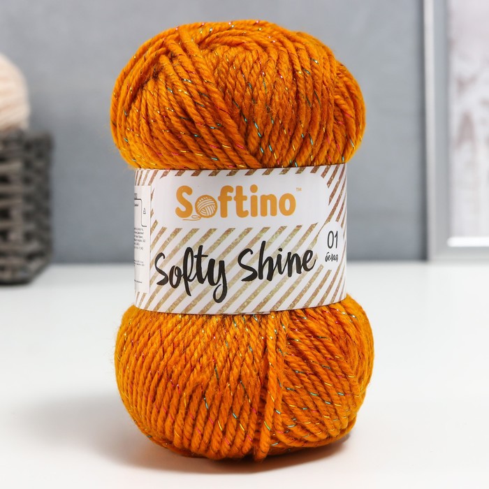 

Пряжа 70% акрил, 30% шёлк "Softy Shine" 50 гр 85 м цвет 21 жжёный сахар (2 шт), Оранжевый