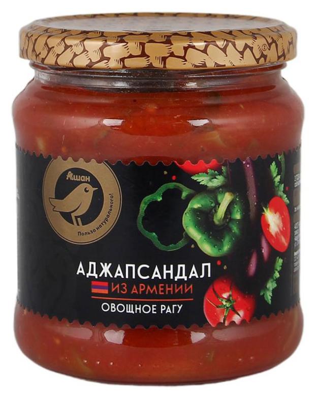 Аджапсандал АШАН Золотая птица овощное рагу 460 г 210₽
