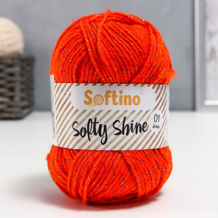 

Пряжа 70% акрил, 30% шёлк "Softy Shine" 50 гр 85 м цвет 06 апельсин (2 шт), Оранжевый