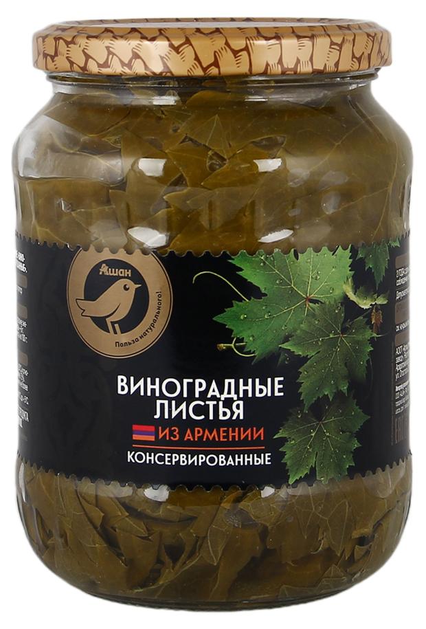 Виноградные листья АШАН Золотая птица 640 г 316₽