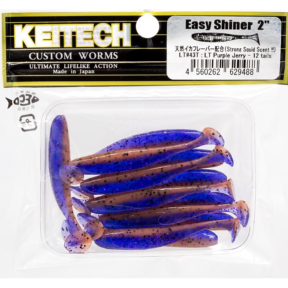 

Силиконовая приманка Keitech Easy Shiner 50 мм цвет LT43T LT Purple Jerry 12 шт, Разноцветный, Easy Shiner