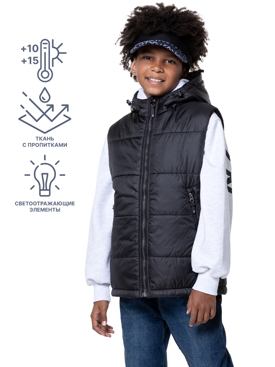 

Жилет детский NIKASTYLE 9м7124, черный, 164, 9м7124