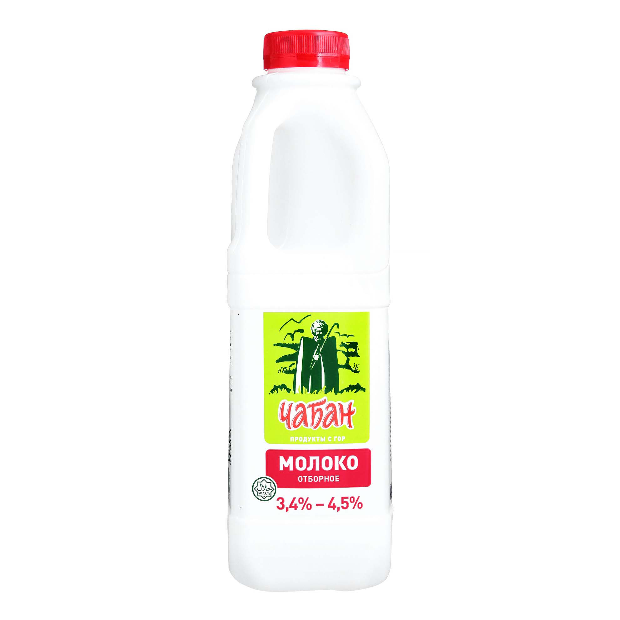 Молоко 3,4% - 4,5% отборное Чабан 930 мл