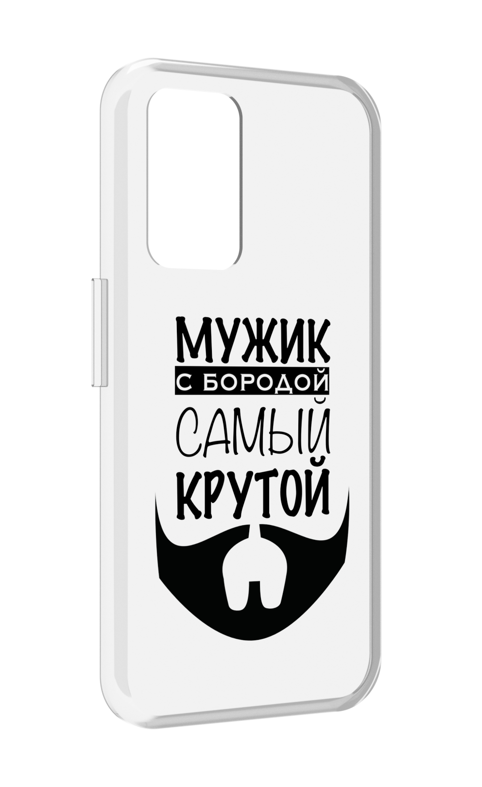 

Чехол MyPads крутой-мужик-с-бородой мужской для Realme GT Neo3T, Прозрачный, Tocco