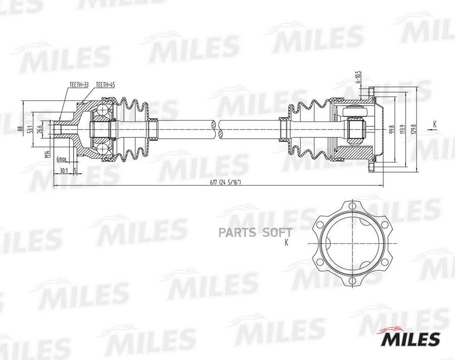 

MILES Привод в сборе AUDI A4/VW PASSAT 1.8T-2.3 95-05 прав. ABS