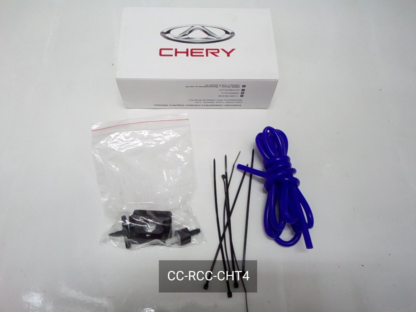 

Комплект омывателя камеры, CHERY, заднего вида, CC-RCC-CHT4., Черный